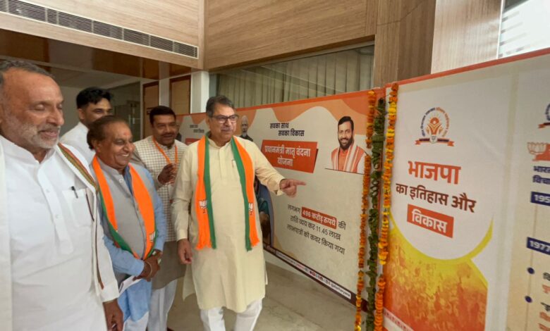 भाजपा प्रशिक्षण शिविर में संगठन और राष्ट्रवाद पर जोर, डॉ. सतीश पूनिया बोले- कार्यकर्ता ही पार्टी की असली ताकत