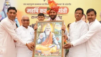 मुख्यमंत्री नायब सिंह सैनी ने कश्यप समाज के लिए की बड़ी घोषणाएं