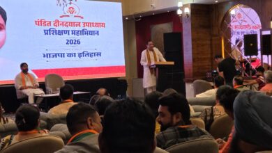 अंबाला में भाजपा का वैचारिक प्रशिक्षण शिविर, मोहन लाल बड़ौली बोले- विचारधारा और राष्ट्रहित ही पार्टी की पहचान