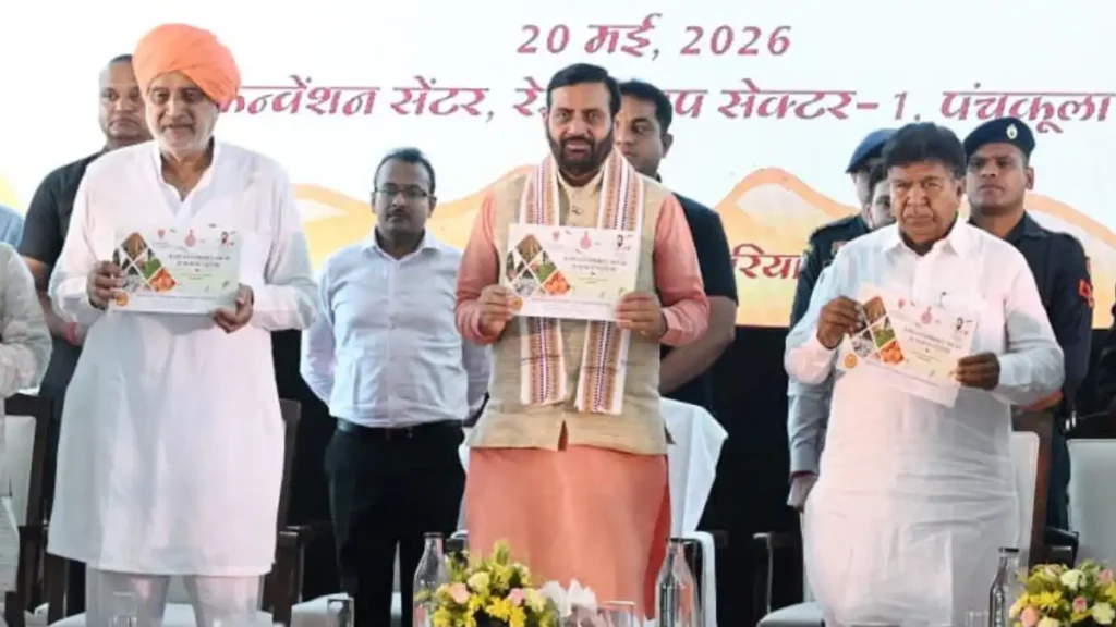 हरियाणा में ‘स्वीट क्रांति’ को बढ़ावा, शहद के लिए 120 रुपये प्रति किलो संरक्षित मूल्य तय