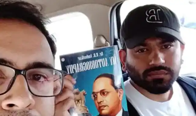 जंतर-मंतर पर CJP का पहला शक्ति प्रदर्शन आज, अभिजीत दीपके ने शिक्षा मंत्री के इस्तीफे की उठाई मांग