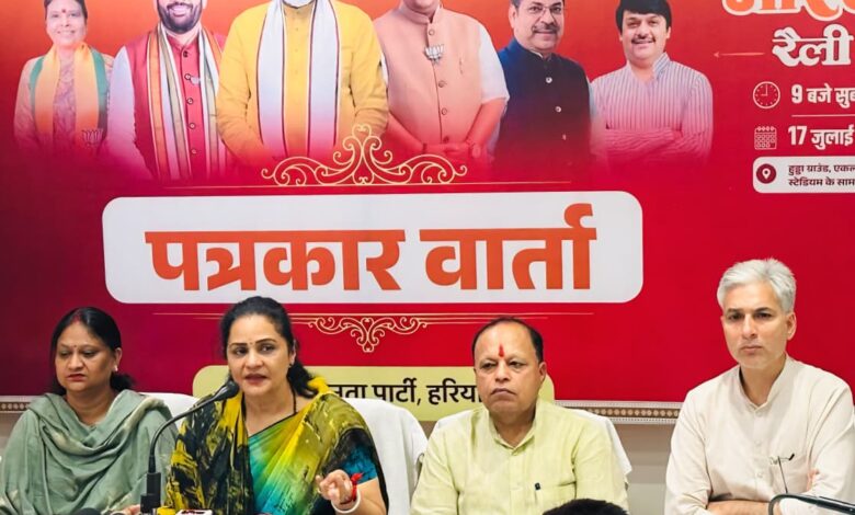 जींद से हाइड्रोजन ट्रेन की शुरुआत विकसित भारत की नई पहचान बनेगी: सुनीता दुग्गल, कांग्रेस पर भी साधा निशाना