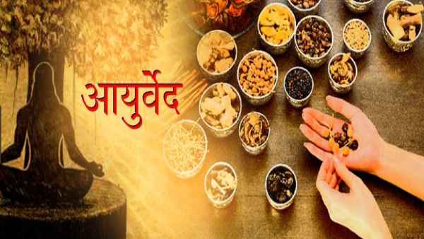 आयुर्वेद पर बढ़ा लोगों का भरोसा, छह महीने में NIA पंचकूला पहुंचे 50 हजार से ज्यादा मरीज