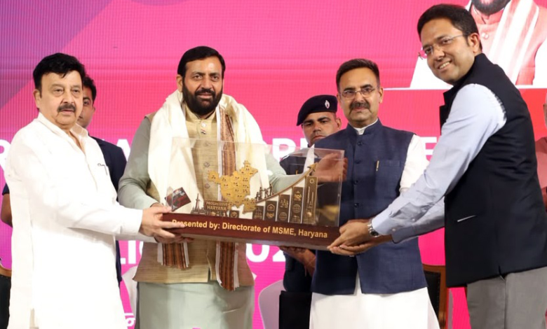 हरियाणा में MSME सेक्टर को बड़ा बढ़ावा, CM नायब सैनी ने नई MSME एवं एक्सपोर्ट प्रमोशन पॉलिसी-2026 का किया विमोचन
