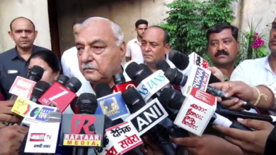 कांग्रेस