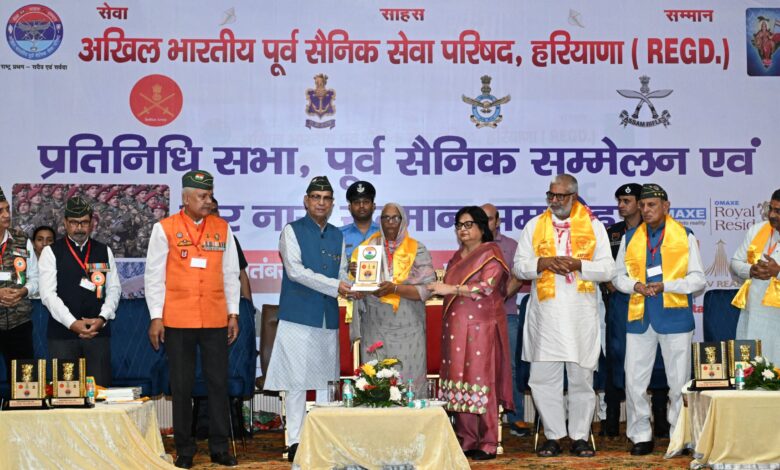 वीर नारियों के सम्मान में बोले हरियाणा के राज्यपाल, पूर्व सैनिकों के कल्याण के लिए 10 लाख की अनुदान राशि का ऐलान