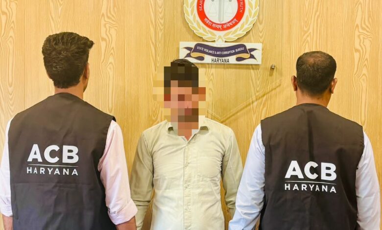 पलवल में रिश्वत लेते पटवारी का निजी सहायक गिरफ्तार, 3 हजार रुपये की रिश्वत के साथ ACB ने दबोचा